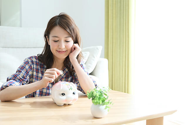 初期費用を最小限に抑えたい